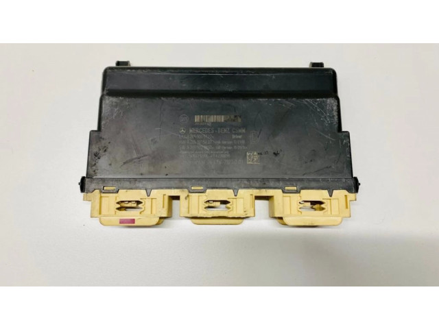 Модуль управления сидением