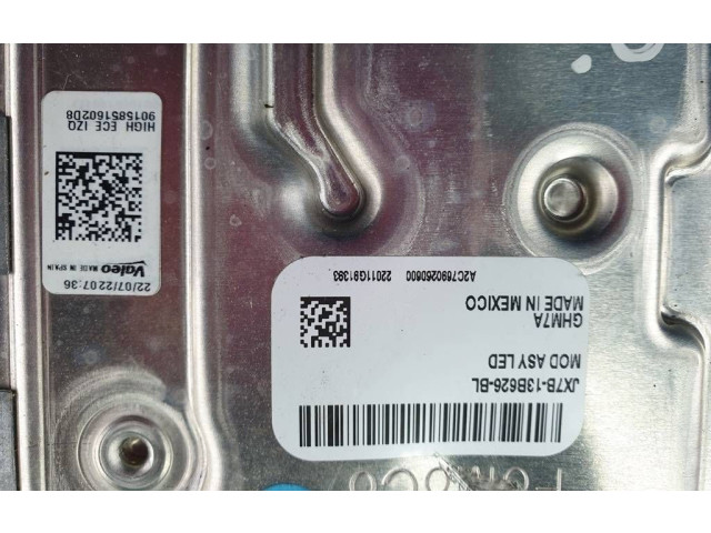 Блок управления Xenon