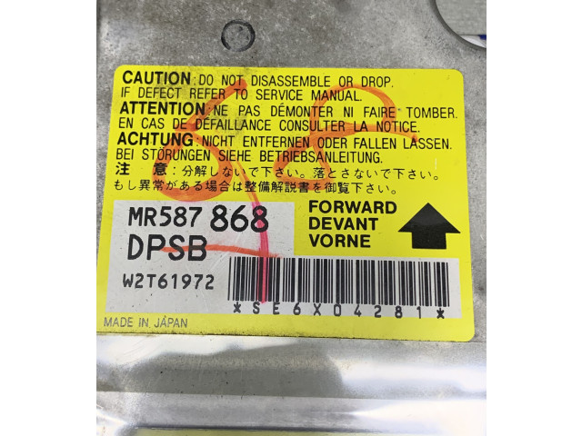 Блок подушек безопасности MR587868   Mitsubishi Outlander