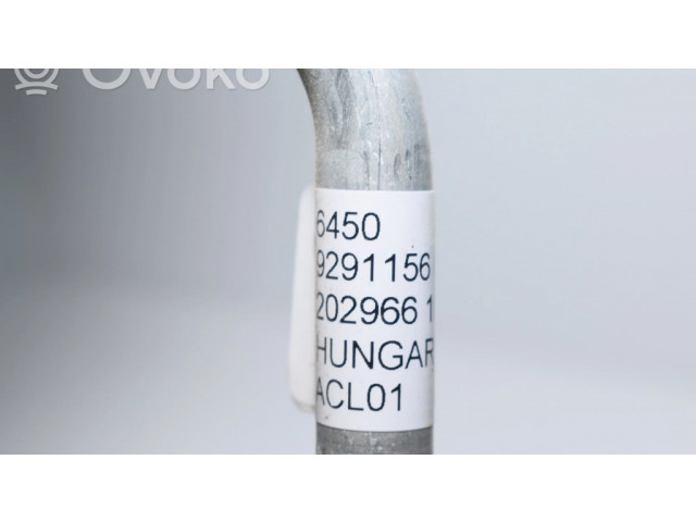 Трубка (трубки)/ шланг (шланги) кондиционера воздуха