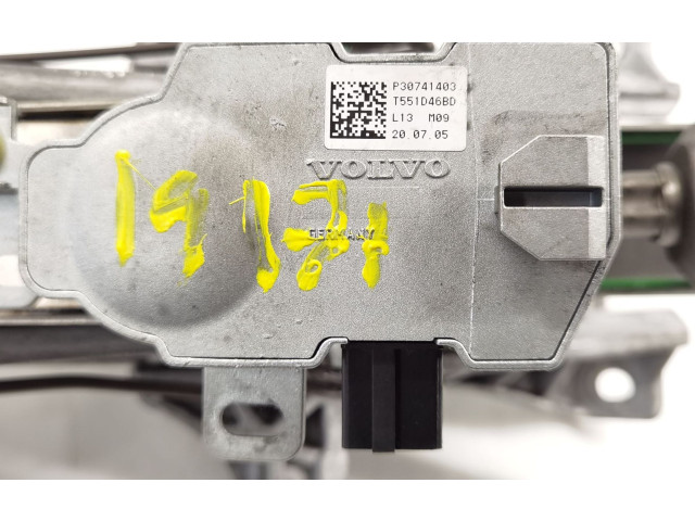    Рулевая рейка P30741403, P30741400   Volvo V50 2004 - 2007 года