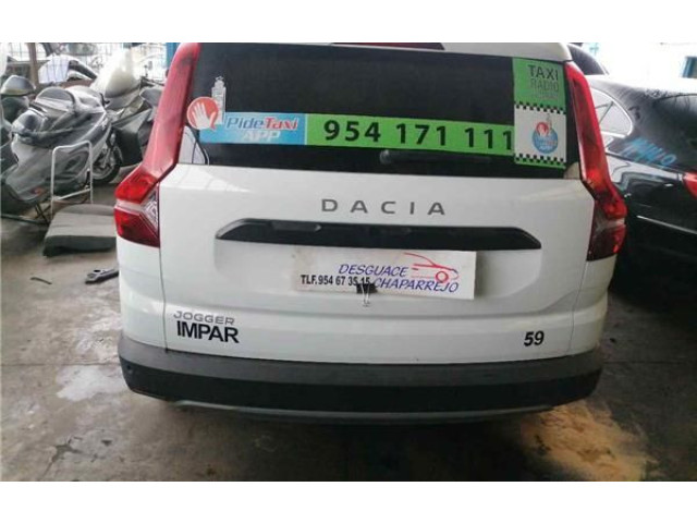 Блок предохранителей 284B76520R, 284B76520R Dacia Jogger