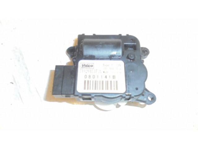 Двигатель задвижки потока воздуха