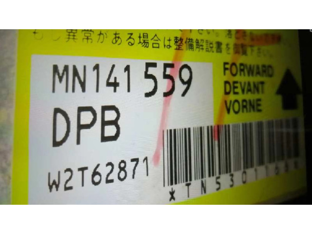 Блок подушек безопасности MN141559, W2T62871   Mitsubishi Montero