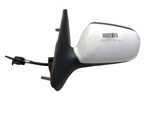 Зеркало (управляемое электричеством)