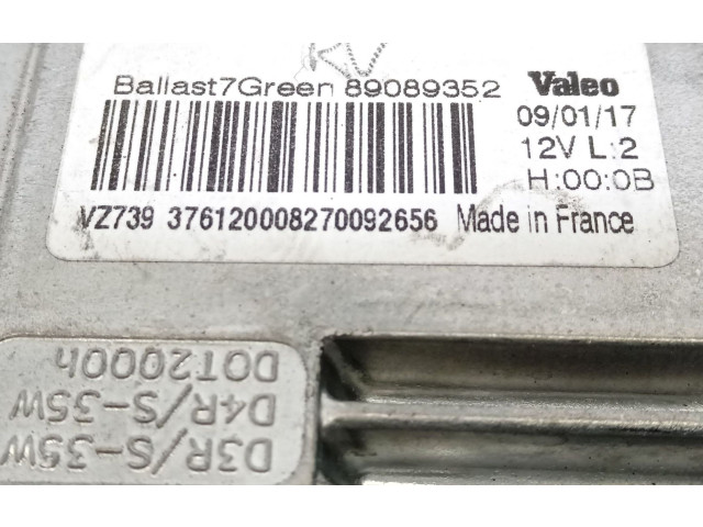 Блок управления Xenon