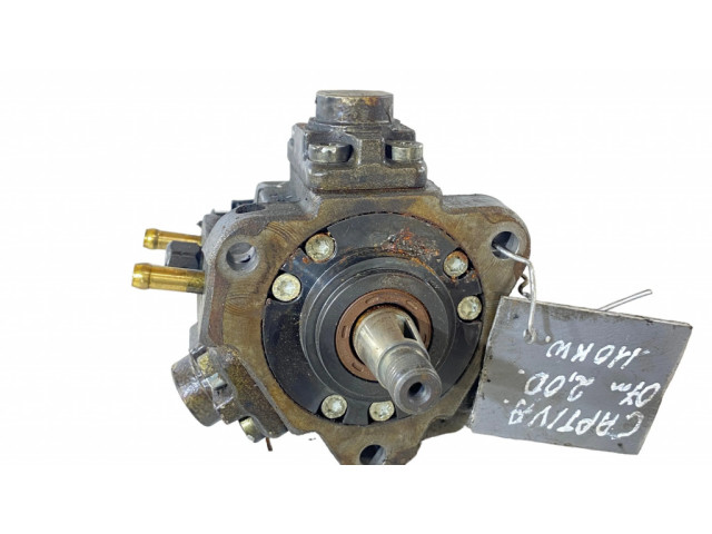 Топливный насос