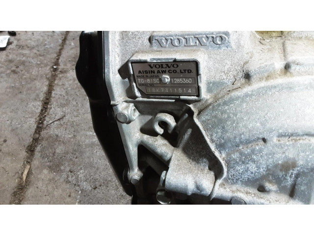 Автоматическая коробка передач