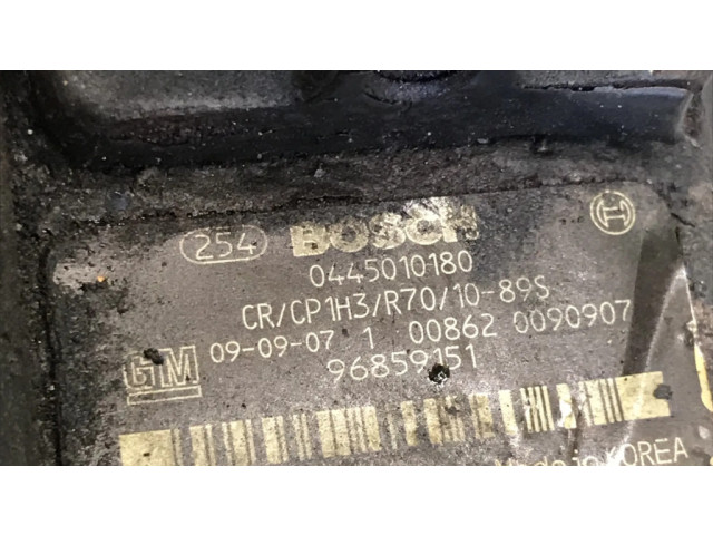 Топливный насос