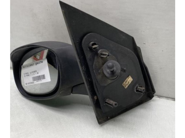 Зеркало электрическое Citroen C2 - года