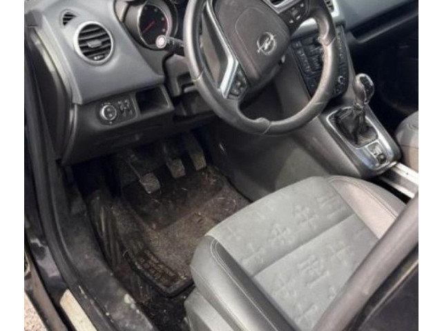 Блок управления климат-контролем Opel Meriva B