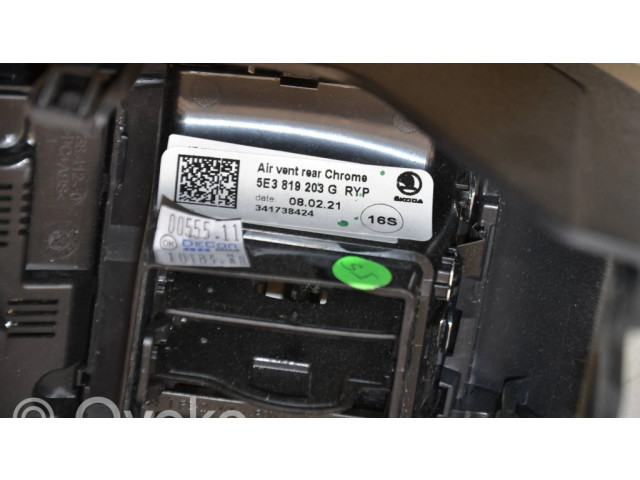 Задняя пепельница