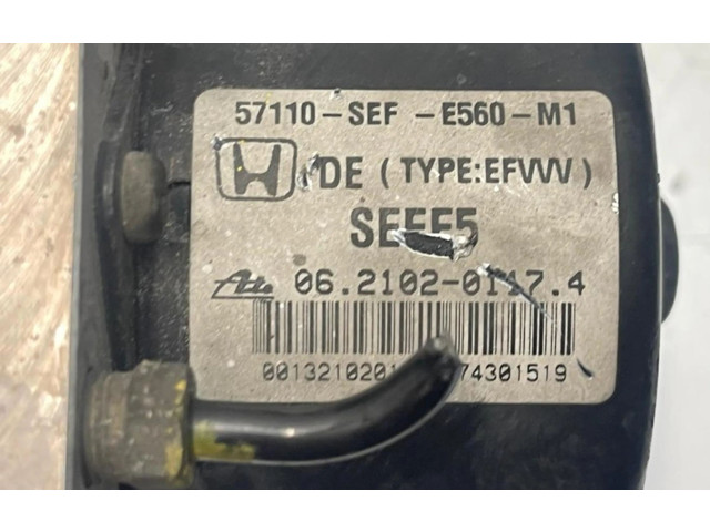 Блок АБС 57110SEFE560M1 Honda Accord 1982 - 1985 года
