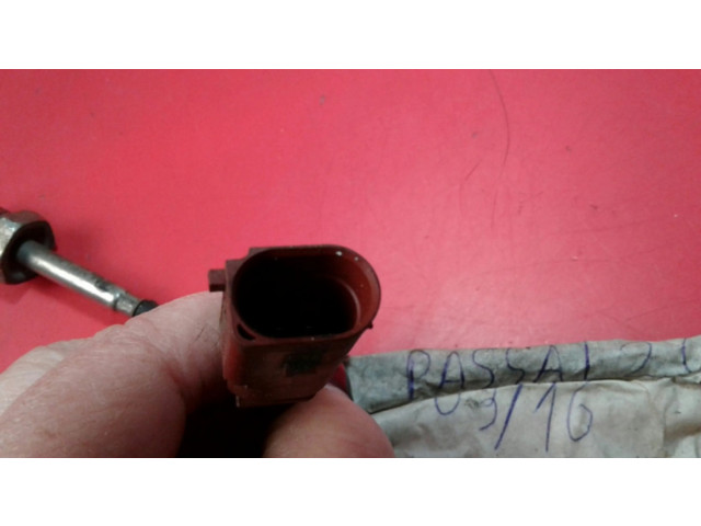 Датчик тревоги