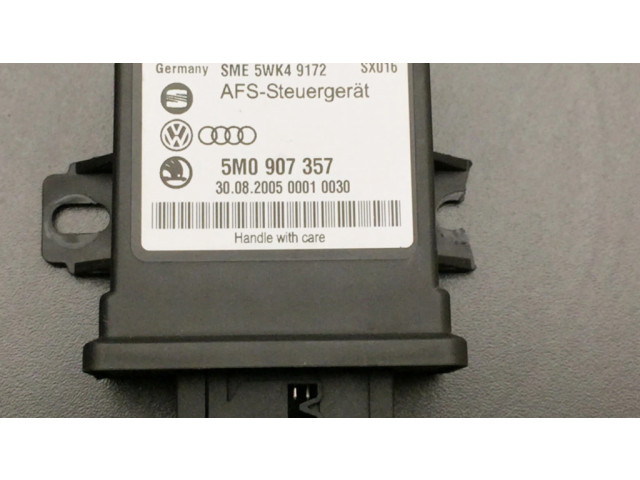 Модуль фонарей