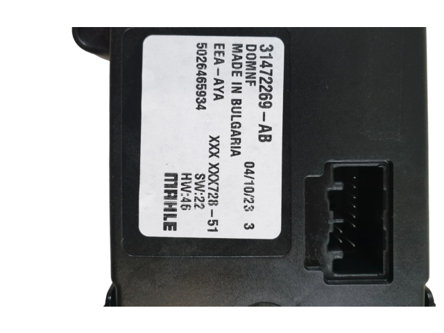 Блок управления кондиционера воздуха / климата/ печки (в салоне) Volvo XC60  2017 -  года 31472269      