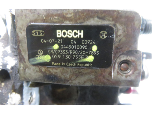 Топливный насос