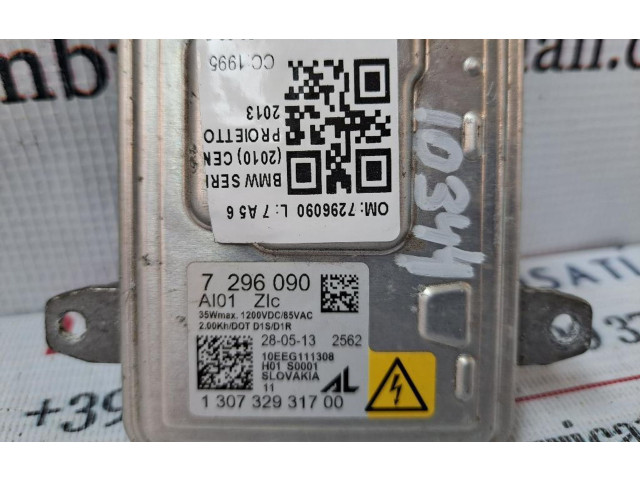 Блок управления Xenon