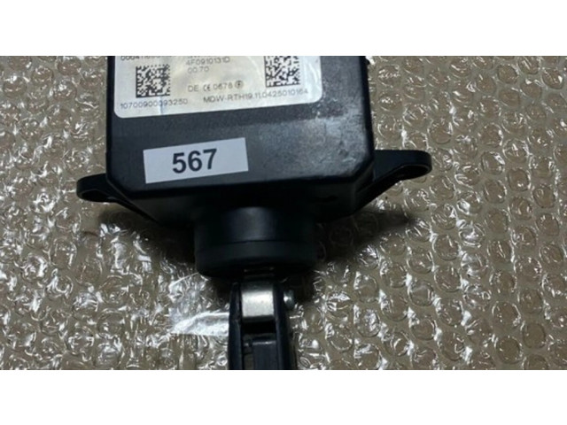 Замок зажигания