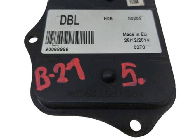 Блок управления Xenon