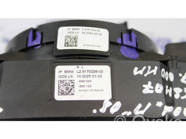 Комплект ручек