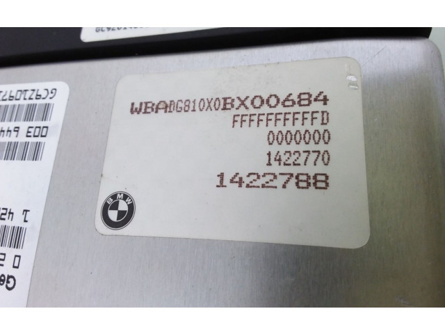 Блок управления коробки передач