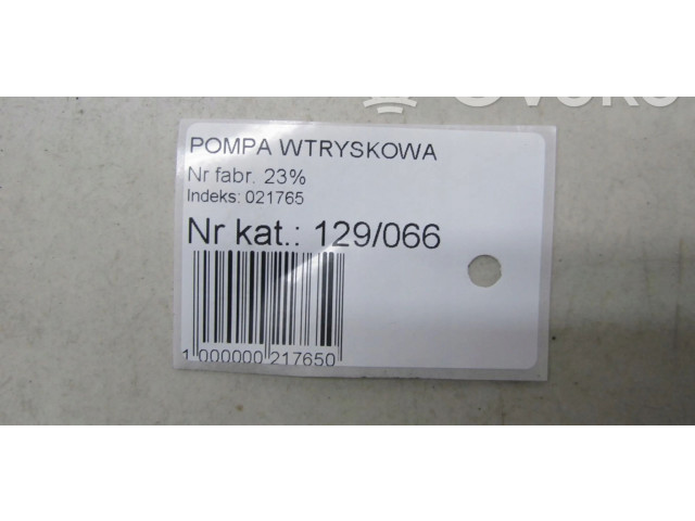 Топливный насос