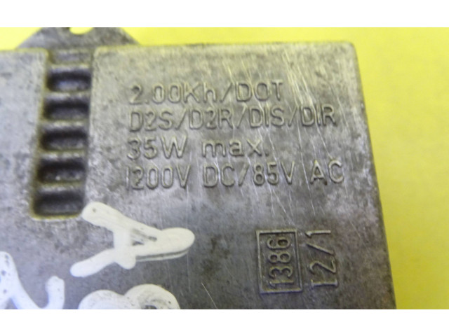 Блок управления Xenon