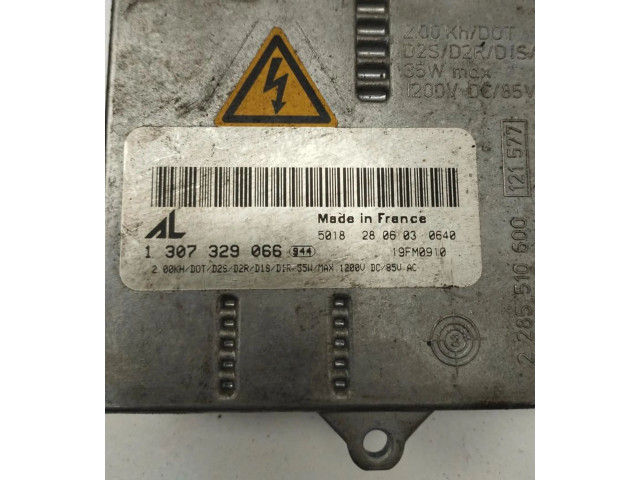 Блок управления Xenon