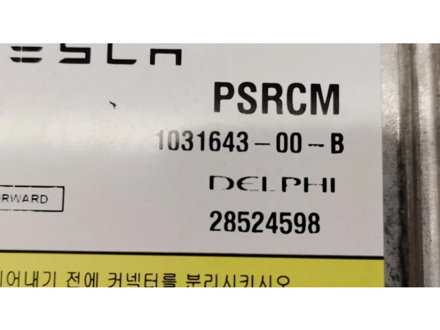 Блок подушек безопасности 1031643-00-B Tesla Model S
