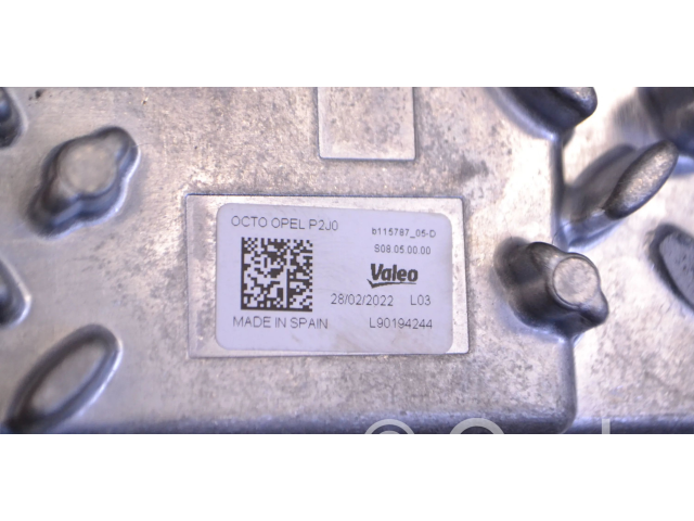 Блок управления Xenon