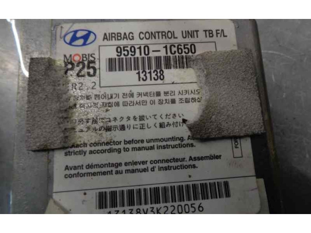 Блок подушек безопасности 959101C600 Hyundai Getz