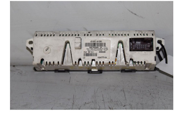 Панель приборов    Citroen C5       