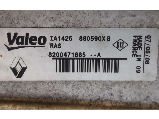 Интеркулер 8200471885 Renault Clio III