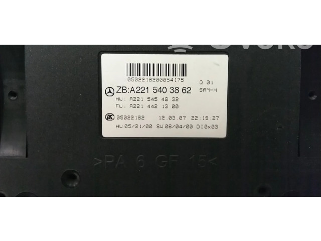 Блок управления A2215454832   Mercedes-Benz CL C216