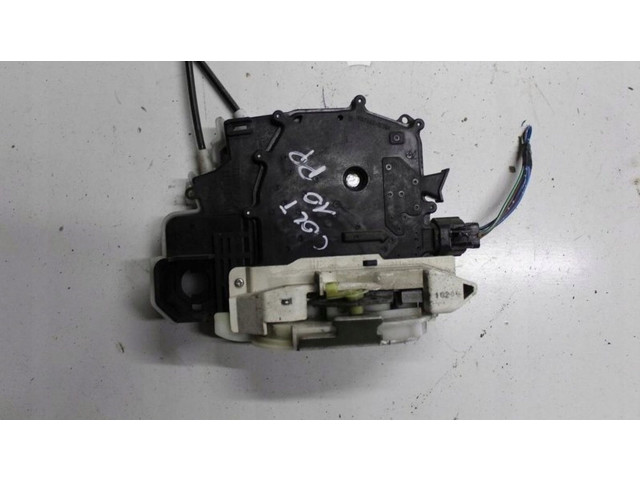 Замок багажника 0125 Mitsubishi Colt 2004 - 2008 года