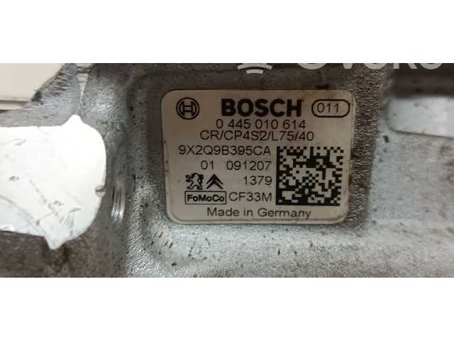 Топливный насос