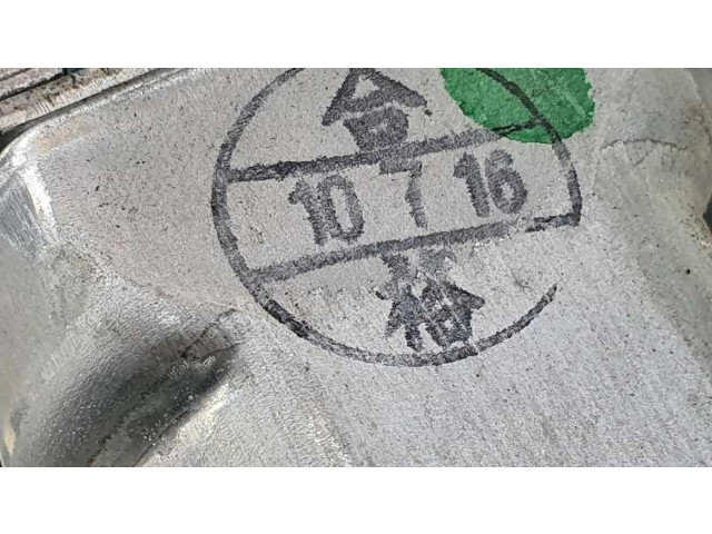 Моторчик заднего дворника 8253A011 Mitsubishi ASX