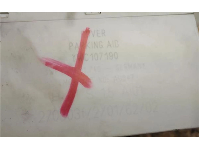 Другие блоки управления / модули YWC107190, YWC107190 Rover 75