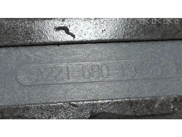 Другая деталь отделки порогов/ стоек