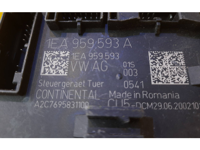 Блок управления дверью