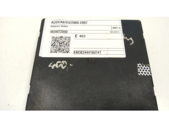 Комфортный модуль