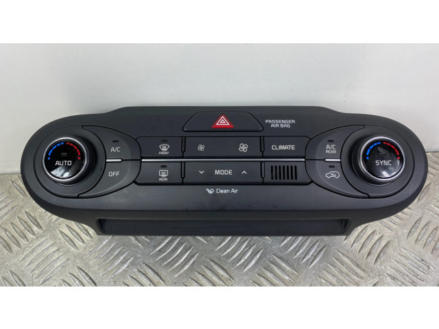 Блок управления климат-контролем 97250C5XXX   KIA Sorento