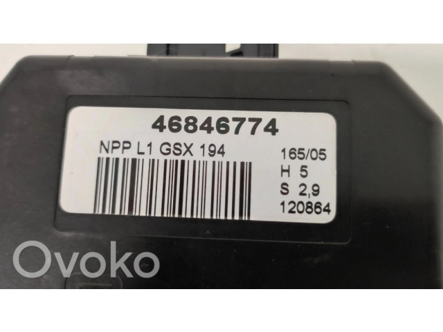 Блок управления дверью