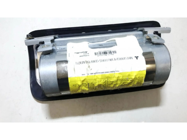 Подушка безопасности пассажира mr740648, 570506900f Mitsubishi Carisma