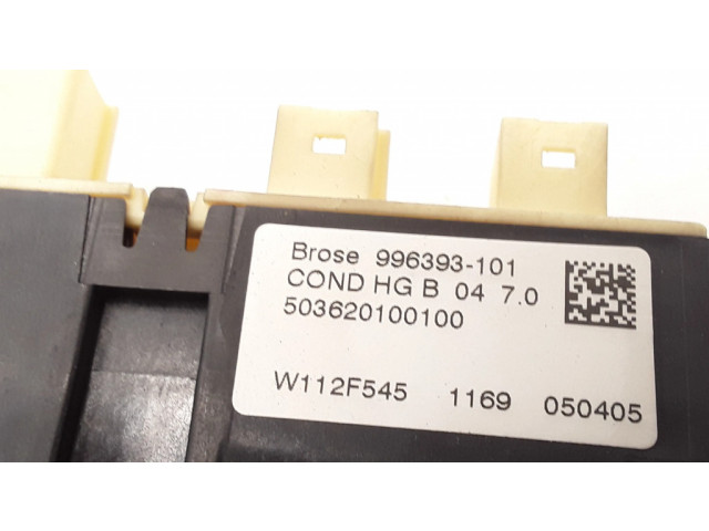 Передний двигатель механизма для подъема окон