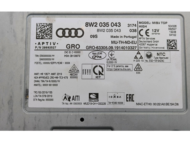 Звукоусилитель