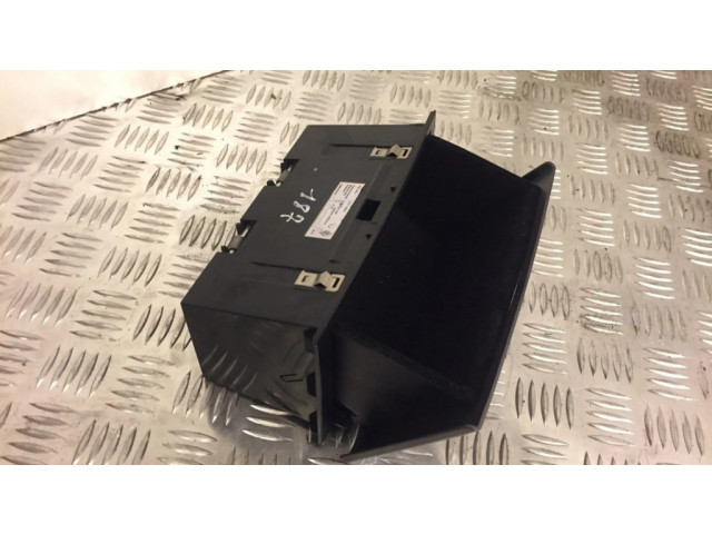 Ящик для вещей