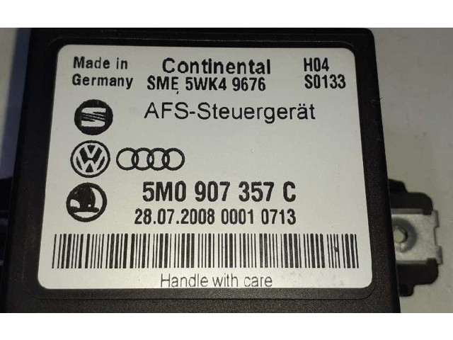 Блок управления Xenon