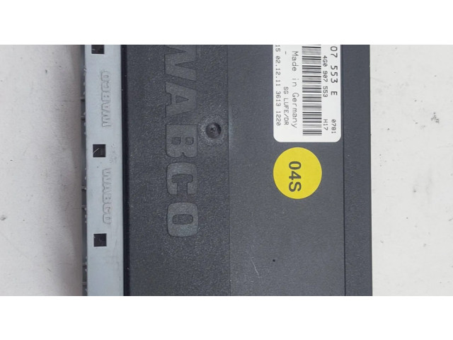 Блок управления подвески